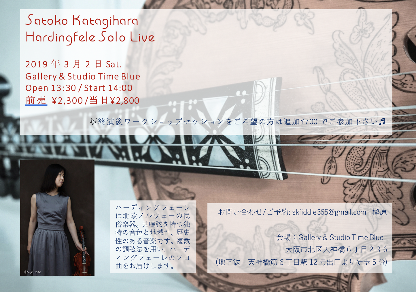 Screenshot 2019-02-10 at 19.47.38