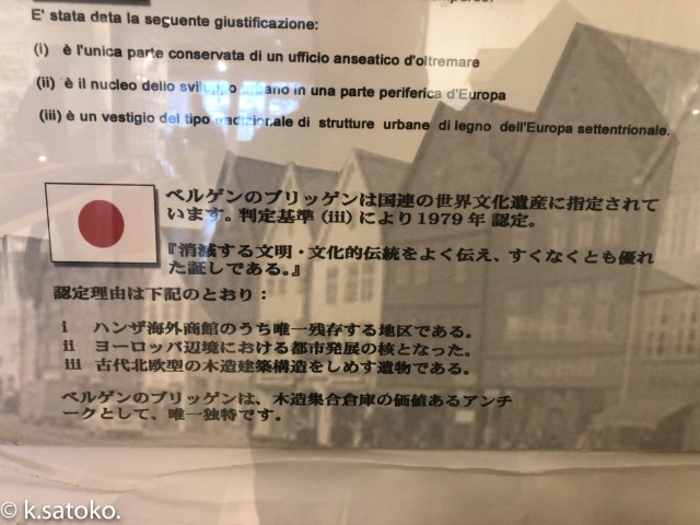 アンチークってなんだ