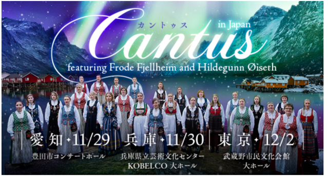 Screenshot 2019-11-27 at 21.03.54